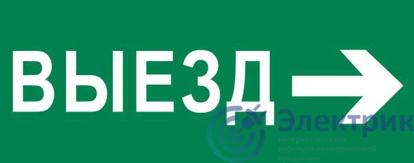 Фото EKF pkal-03-03