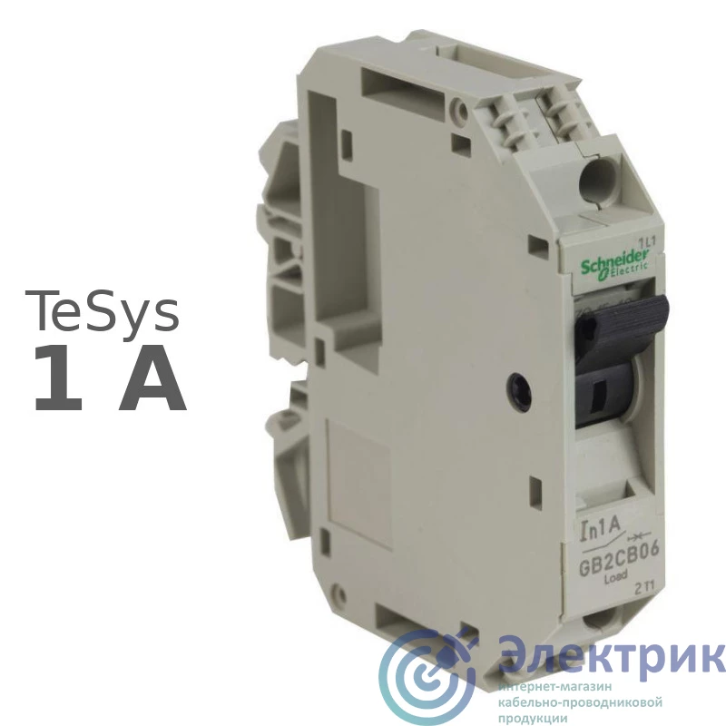 Фото Schneider Electric GB2CB06