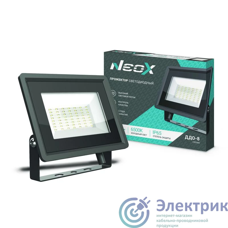 Фото NEOX 4690612033990