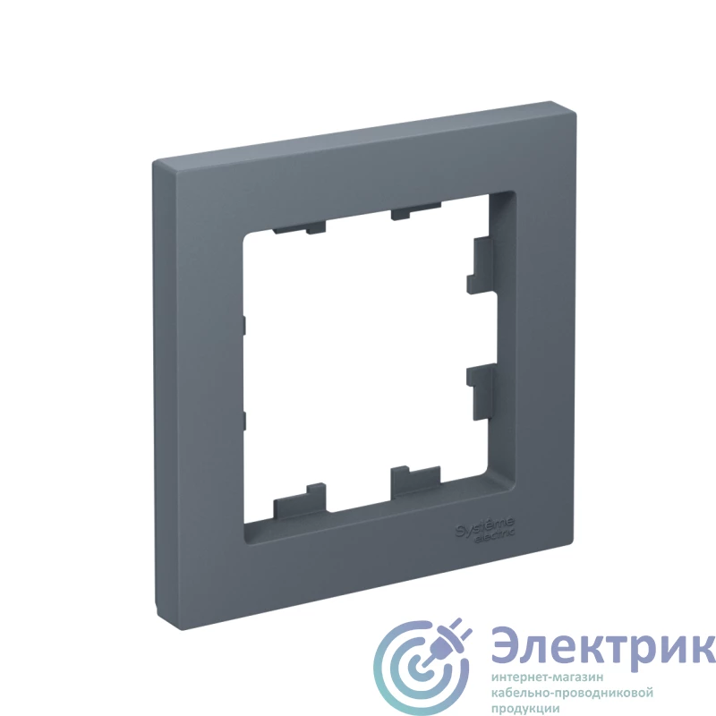 Фото Systeme Electric ATN000701