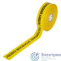 Фото Протэкт 8267