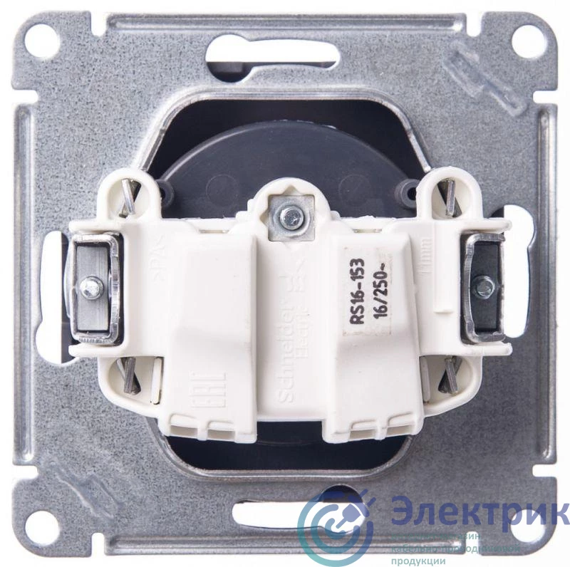 Фото Systeme Electric RS16-153-6-86