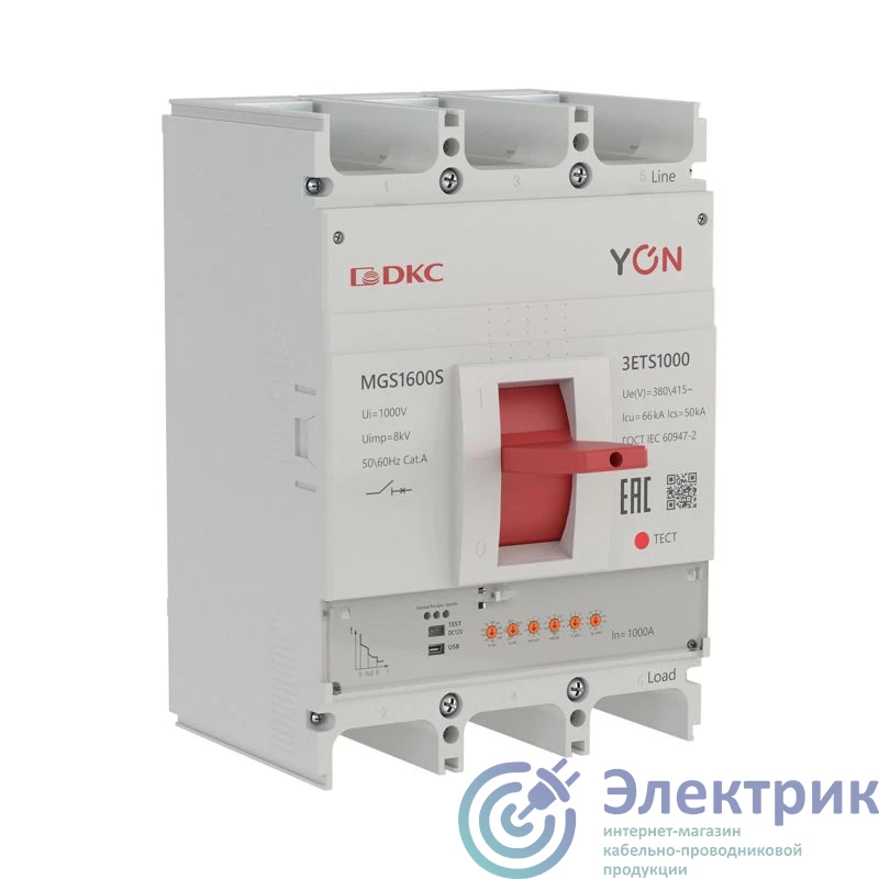 MGS1600S-3ETS1000 | Выключатель автоматический 3п 400-1000А 66кА MGS1600S с электронным расцепителем ETS YON 