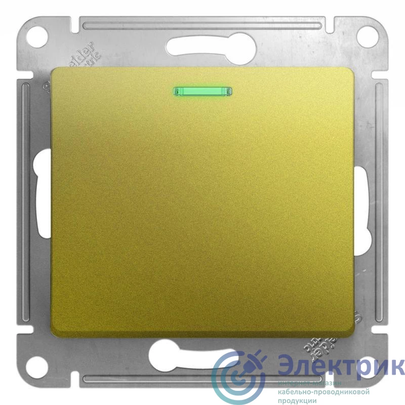 Systeme Electric GSL001013 