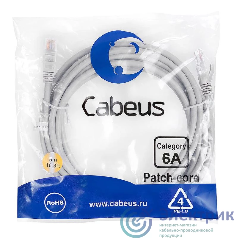 Фото Cabeus 7898c
