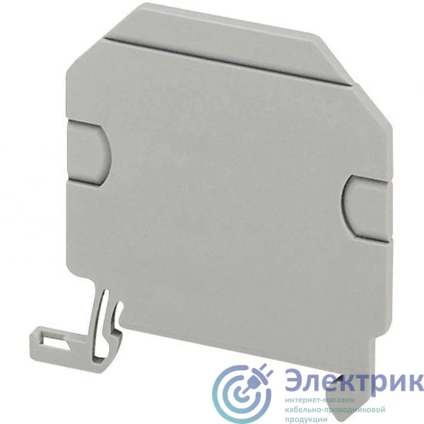 Schneider Electric NSYTRAP1502 