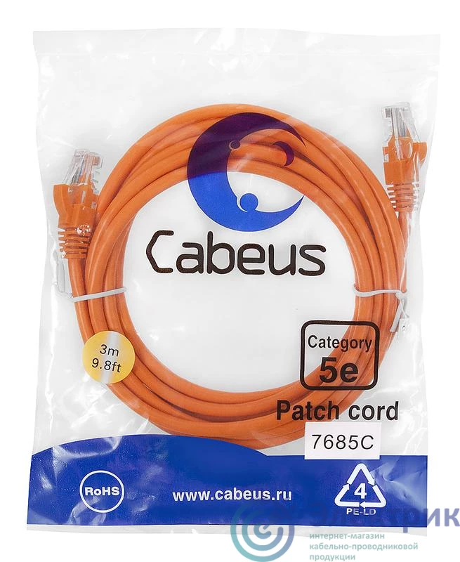 Фото Cabeus 7685c