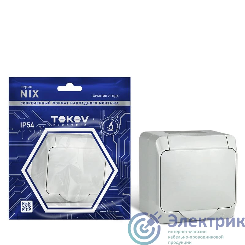Фото  TKE-NX-R1Z-C06-IP54