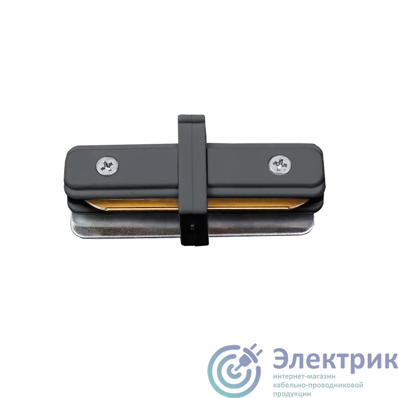 Фото Volpe UL-00006050