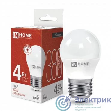 Фото IN HOME 4690612030593