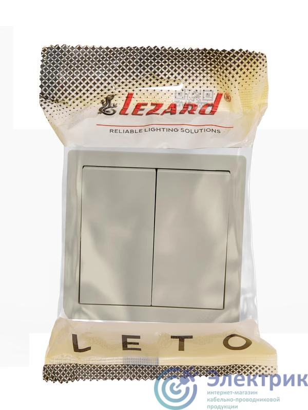Фото LEZARD 752-0300-101