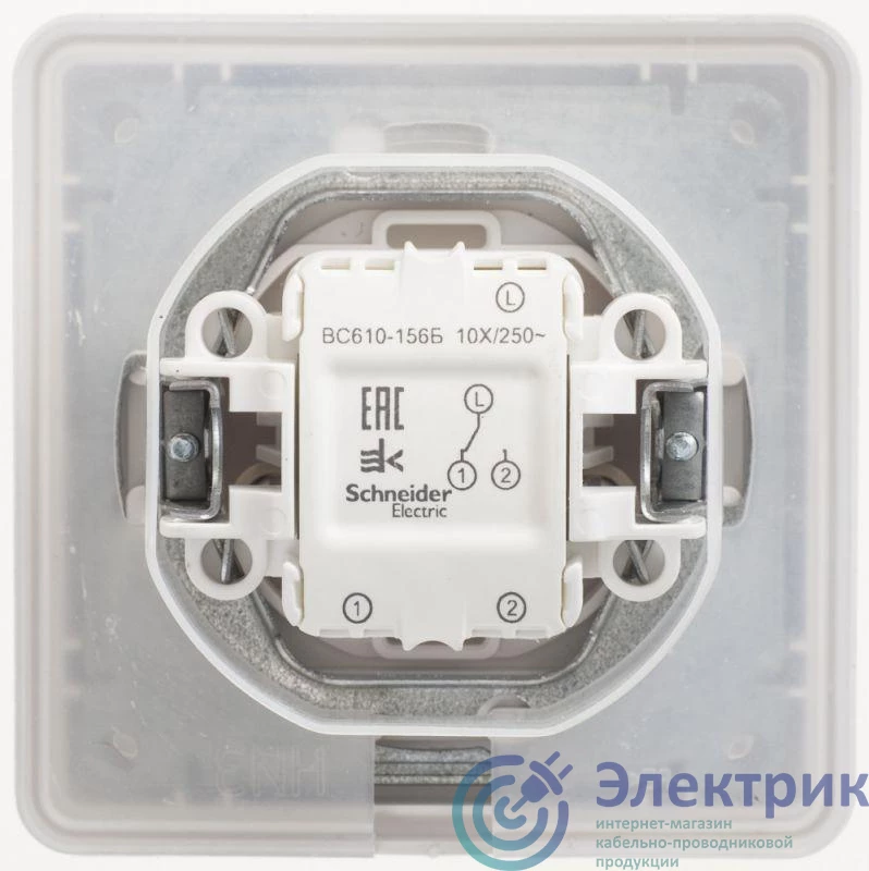 Systeme Electric VS610-156B-18 