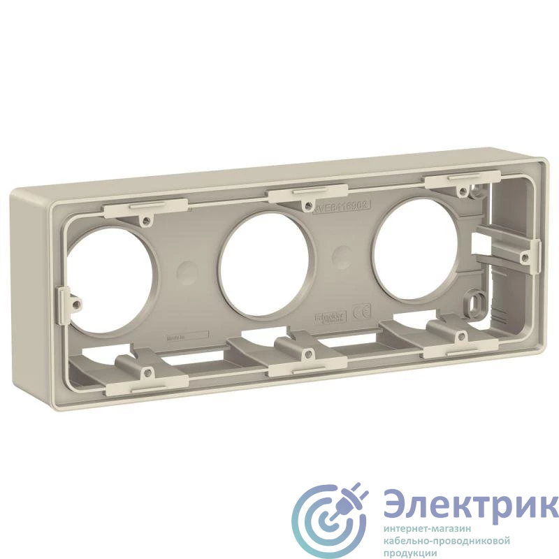 Schneider Electric NU800644 