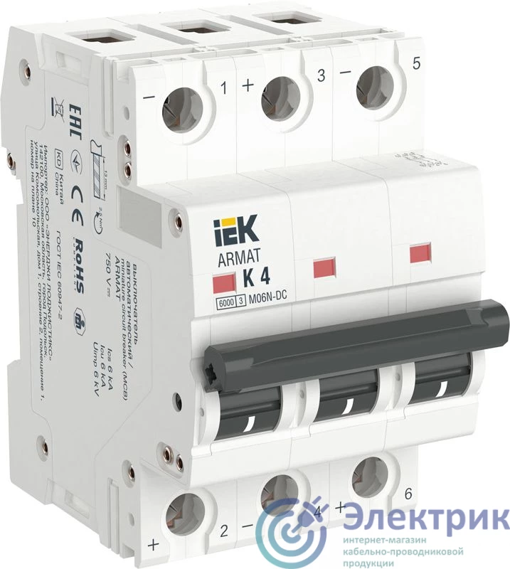 AR-M06N-3-K004DC | Выключатель автоматический модульный 3п K 4А M06N-DC ARMAT IEK