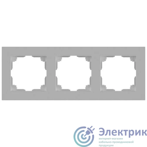 Фото Intro Б0063782