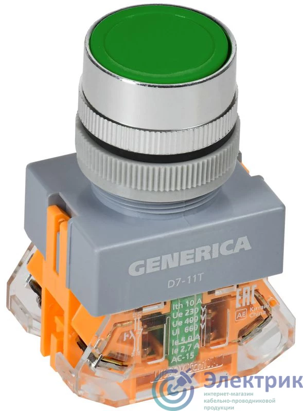 Фото GENERICA BBT50-11T-3-21-K06-G