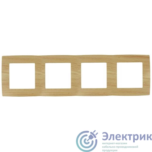 Б0019149 | Рамка 4-м 12-5004-11 сосна ЭРА