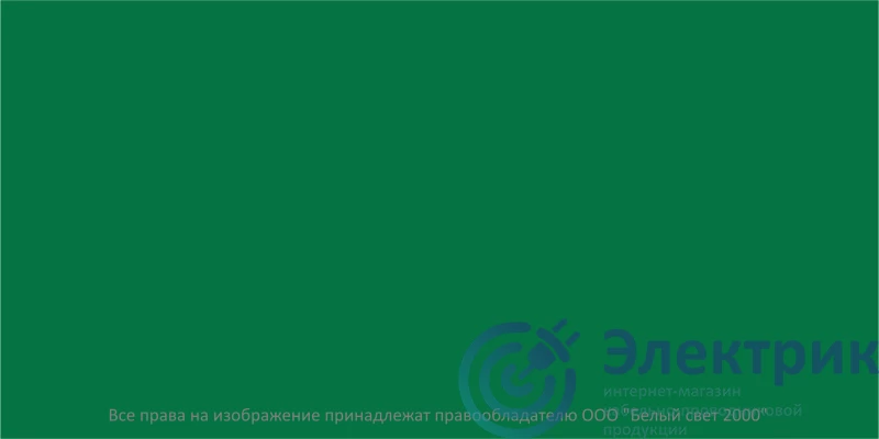 a16041 | Знак безопасности BL-2010B.Е00 "Фон" Белый свет