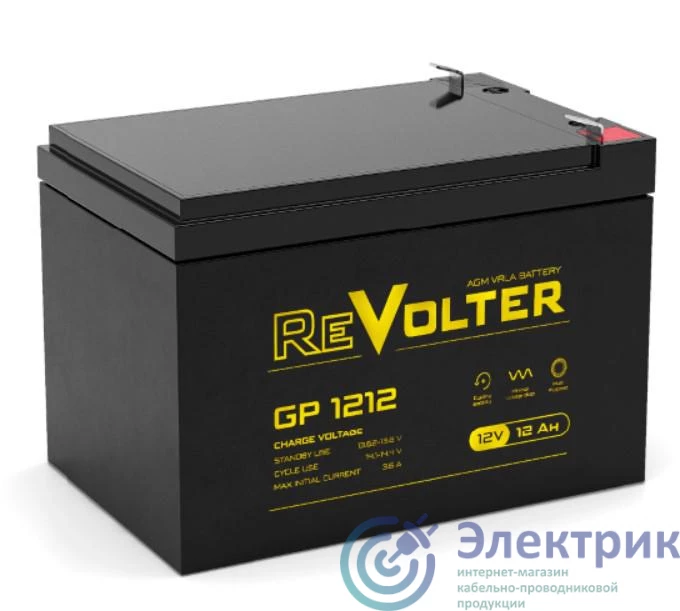 Фото REVOLTER GP 1212