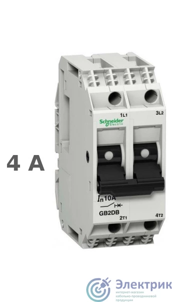 Фото  GB2DB09