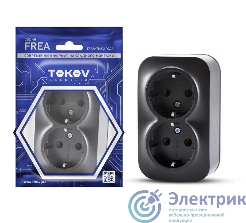 Фото TOKOV ELECTRIC TKE-FR-R2Z-C14