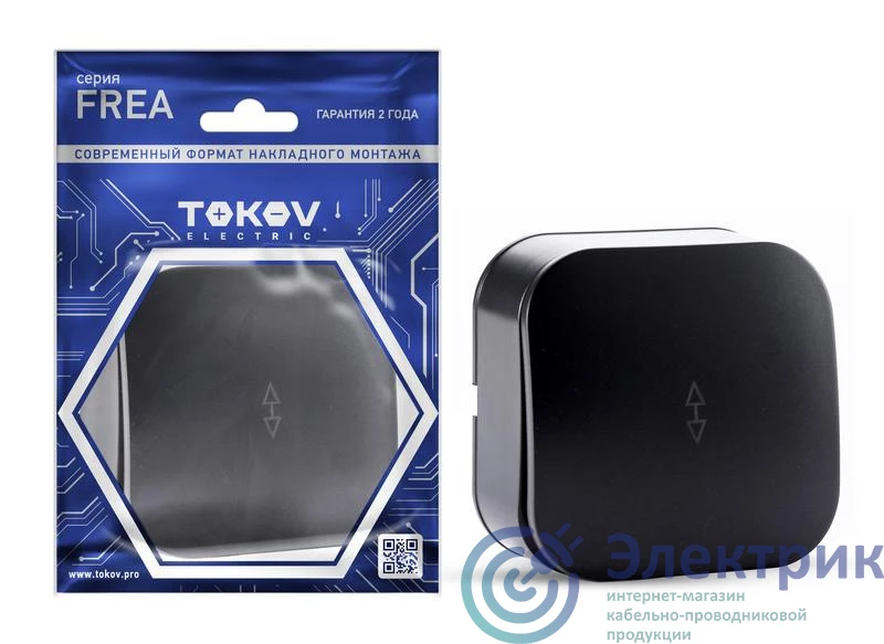 Фото TOKOV ELECTRIC TKE-FR-P1-C14