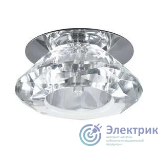 Фото НПР Светотехника CH9200262