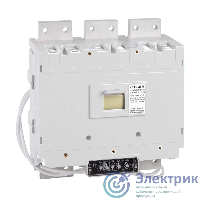 КЭАЗ 149369 