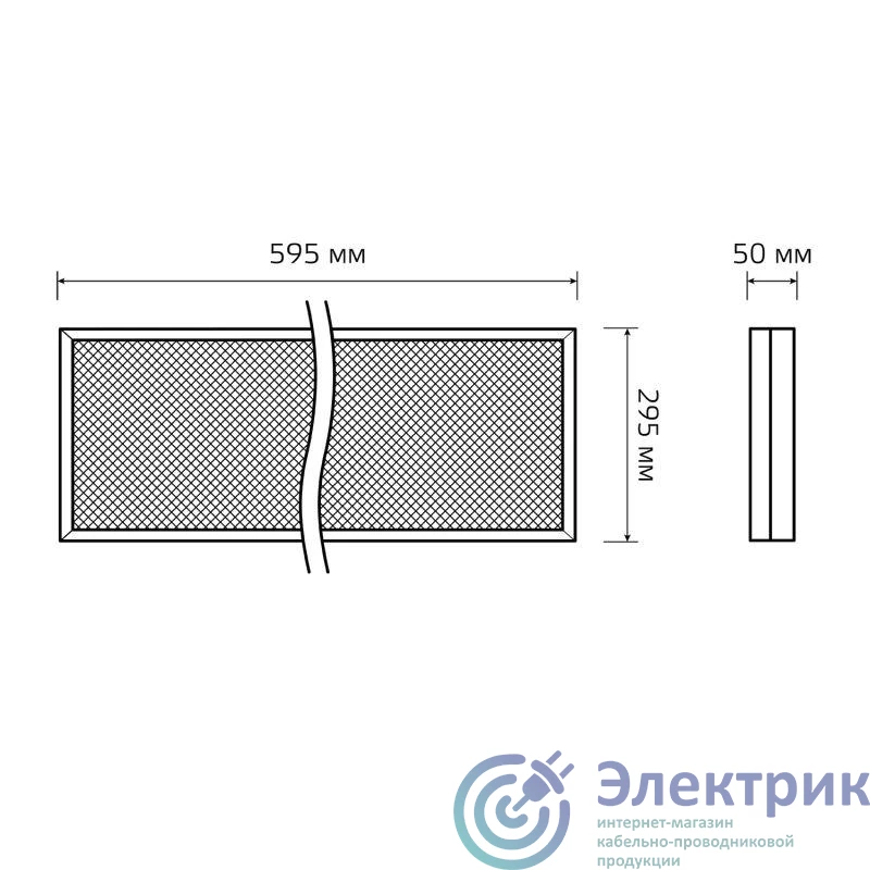 G1-A0-00070-01GA3-4001640 | Светильник светодиодный MiR 16Вт 4000К CRI90 IP40 1900лм 595х295х50 офисный призма с БАП GAUSS 