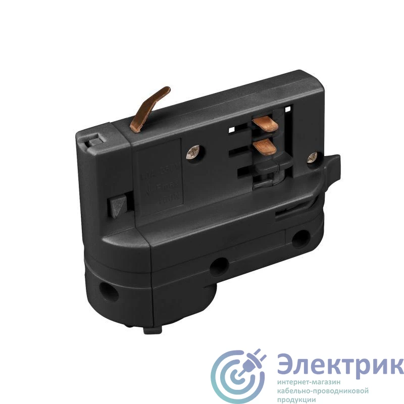 028354 | Адаптер LGD-4TR-ADAPTER-DALI-1-BK (C) (IP20 пластик) Arlight 