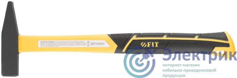 Фото FIT 44332