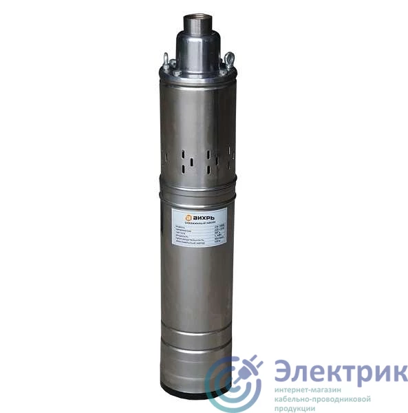 Фото Вихрь 68/3/5