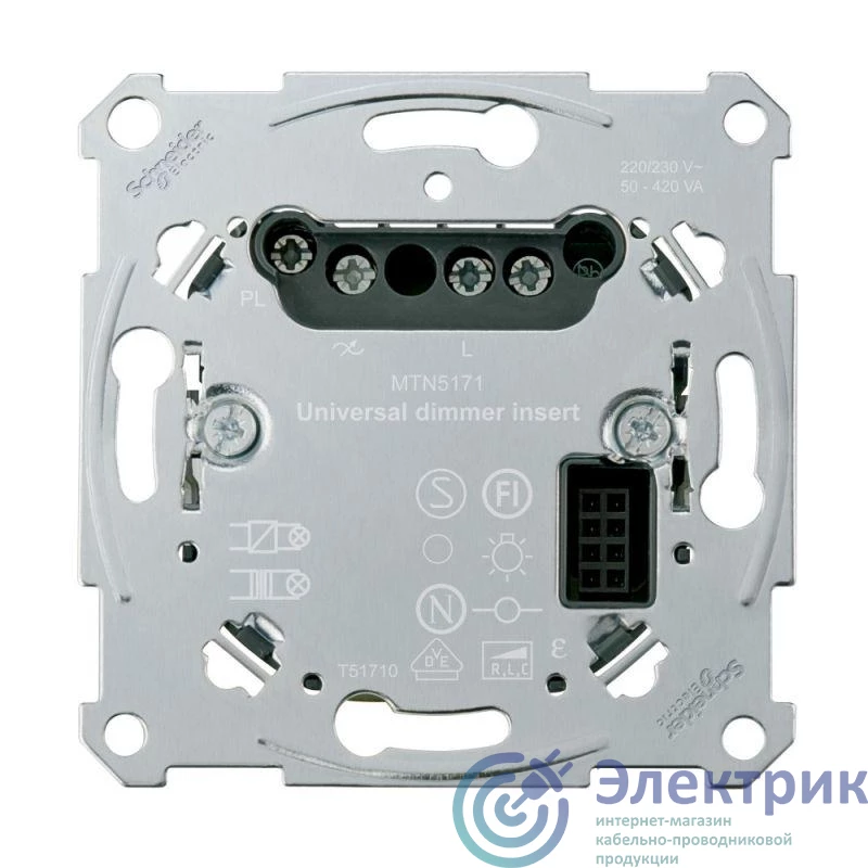 MTN5171-0000 | Механизм светорегулятора Merten D-Life PlusLink 10-420Вт RLC (LED) 1 канал универс. SchE 