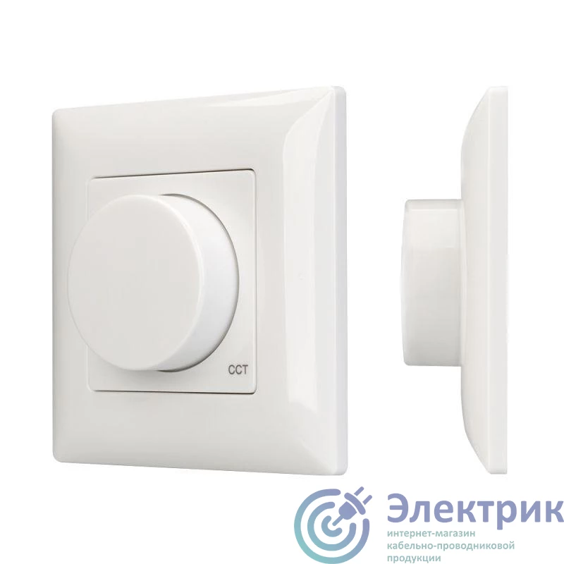 025136 | Панель Rotary SMART-P19-MIX (3В 2.4G) (IP20 пластик) Arlight 