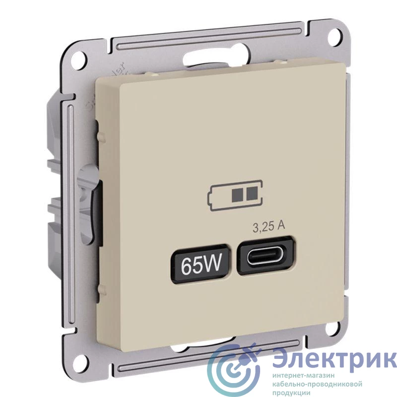Фото Systeme Electric ATN001227