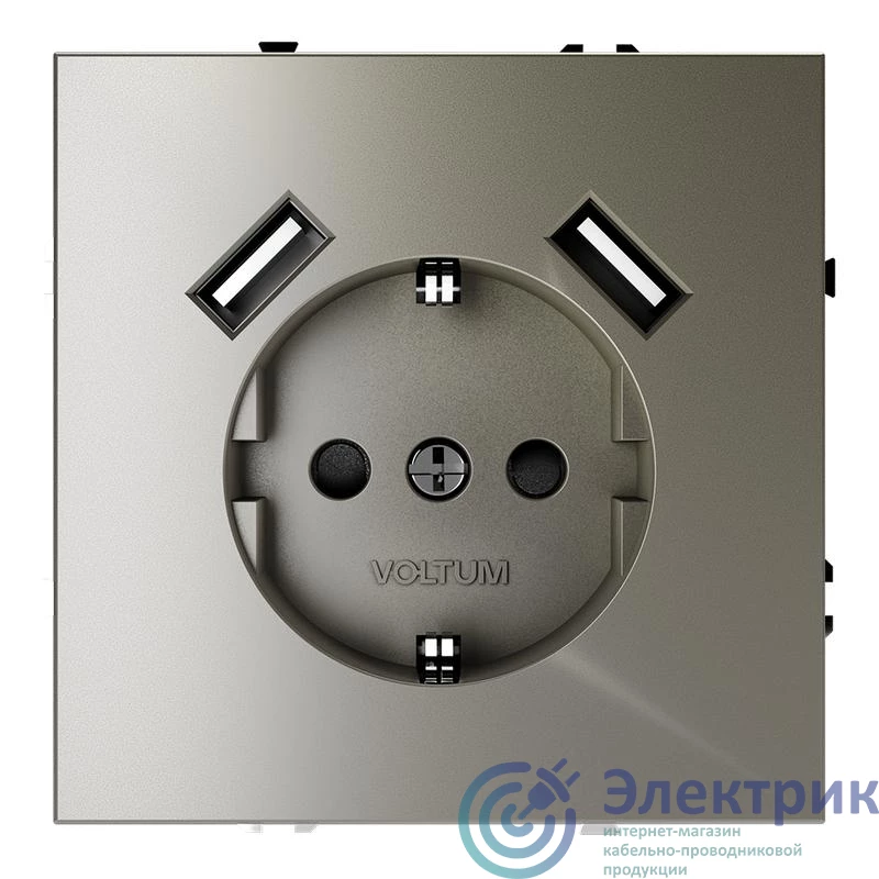 Фото Voltum VLS040404