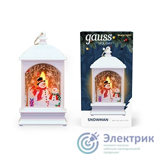 Фото GAUSS(группа VARTON) HL030