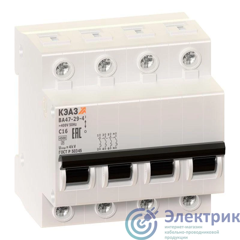 КЭАЗ 141626 