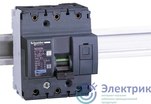 Schneider Electric 18644 