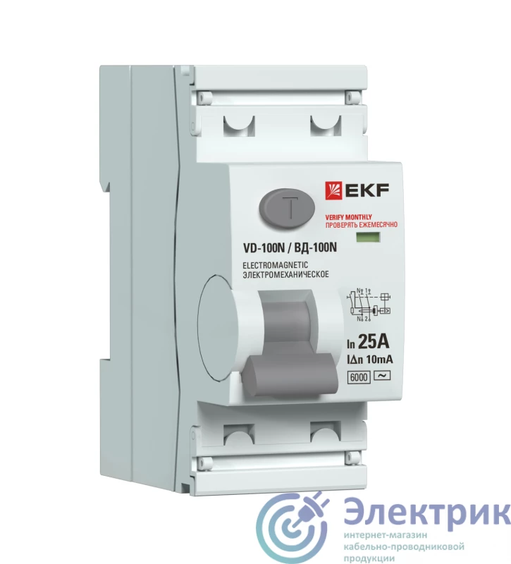 Фото EKF E1026M2510