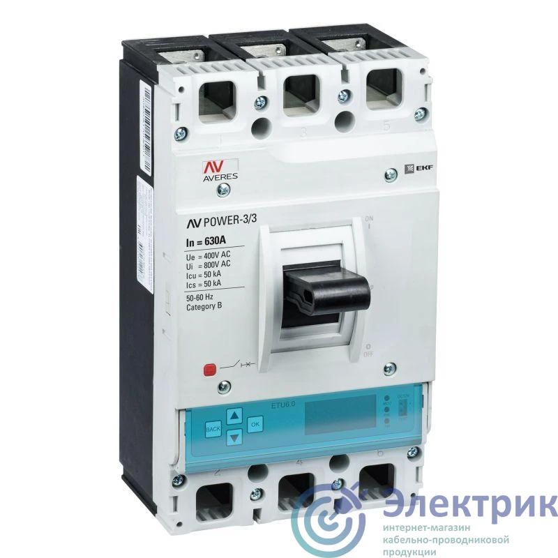 EKF mccb-33-630-6.0-av 