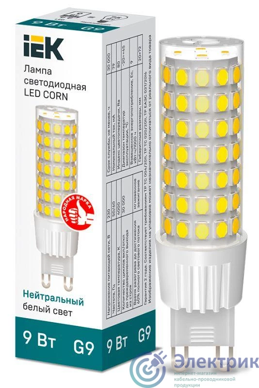 Фото IEK LLE-CORN-9-230-40-G9