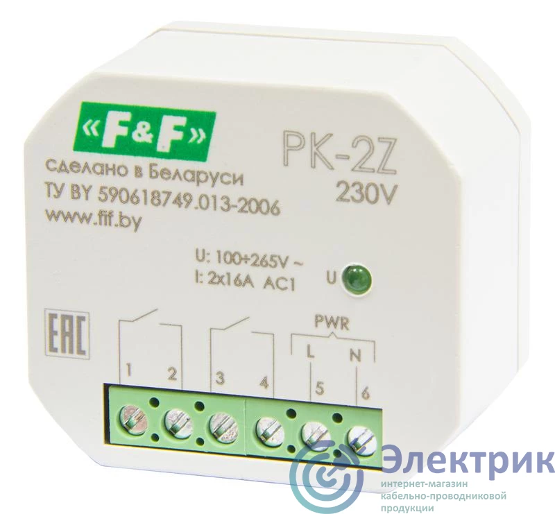 Фото Евроавтоматика F&F EA06.001.049