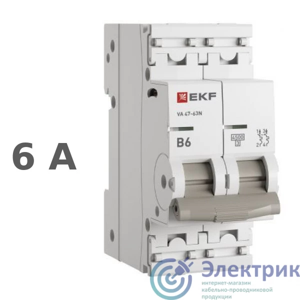 Фото EKF M634206B