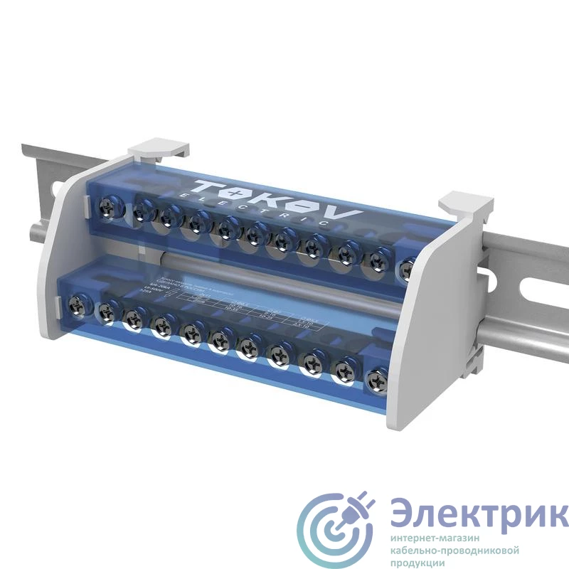 Фото TOKOV ELECTRIC TKE-DBTB-125-2-11/L+PEN