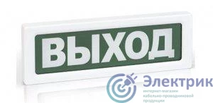 Фото Рубеж 00000000087
