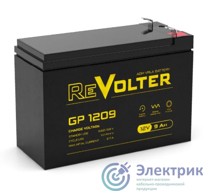 Фото REVOLTER GP 1209