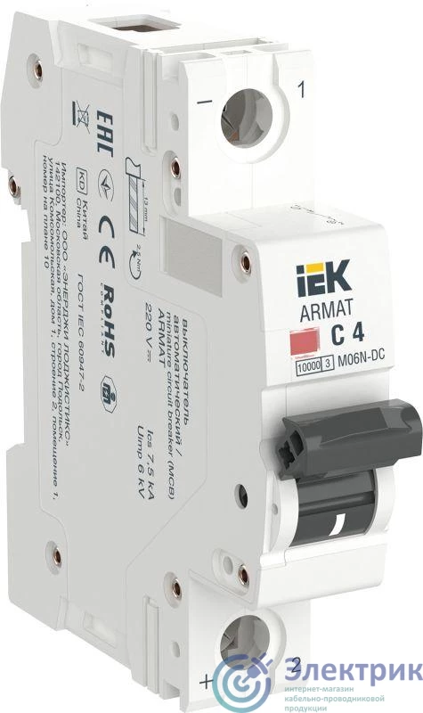IEK AR-M06N-1-C004DC 