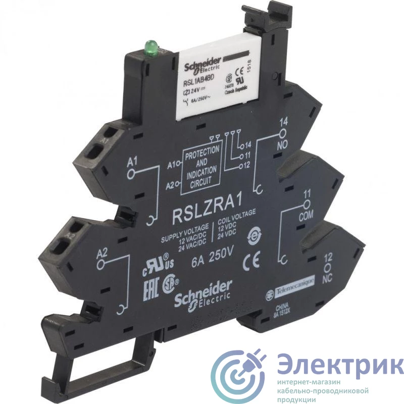 Schneider Electric RSL1PRBU 