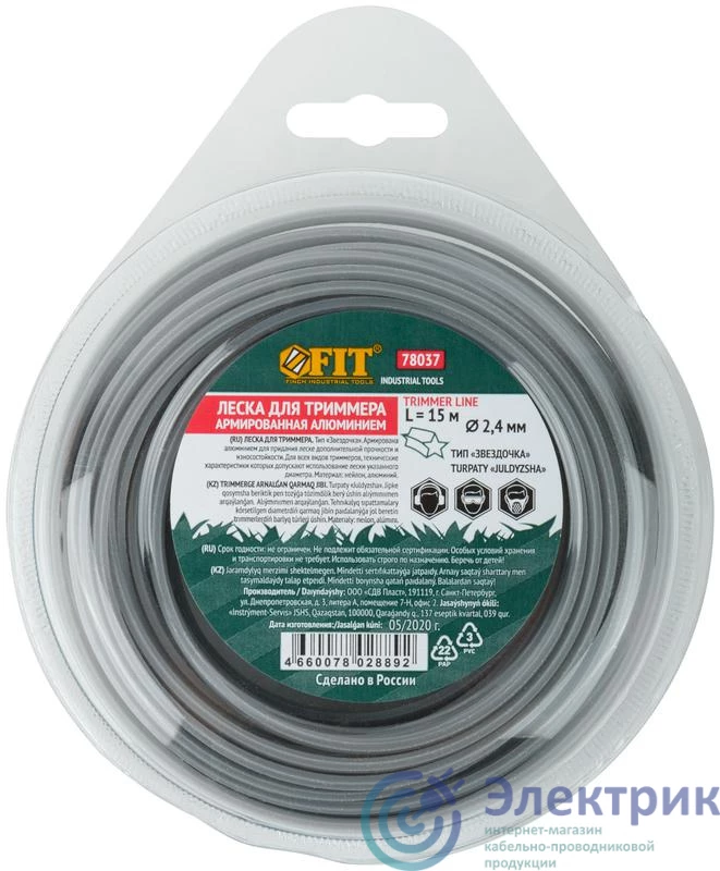 Фото FIT 78037